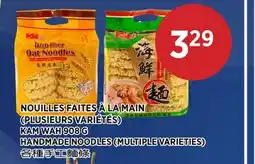 Kim Phat KAM WAH 908 G HANDMADE NOODLES offer