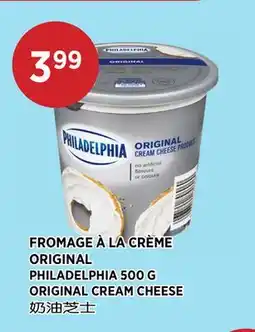 Kim Phat PHILADELPHIA ORIGINAL CREAM CHEESE offer
