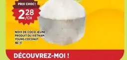 Kim Phat YOUNG COCONUT offer
