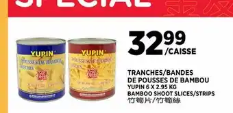 Kim Phat YUPIN BAMBOO SHOOT SLICES/STRIPS offer