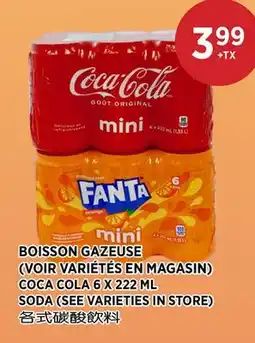 Kim Phat COCA COLA SODA offer