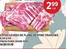 Kim Phat FRESH PORK SPARE RIBS offer