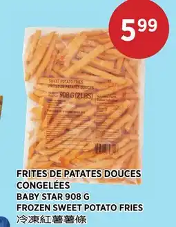Kim Phat BABY STAR FROZEN SWEET POTATO FRIES offer