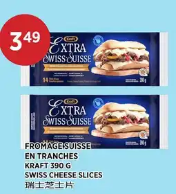 Kim Phat KRAFT SWISS CHEESE SLICES offer
