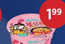 Kim Phat SAMYANG BULDAK RAMEN BOWL (CARBONARA) offer