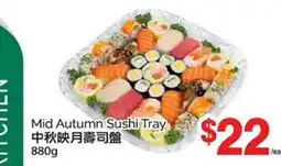 T&T Supermarket Mid Autumn Sushi Tray offer