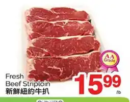 T&T Supermarket FRESH BEEF STRIPLOIN offer