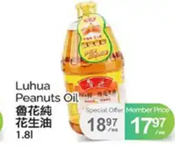 T&T Supermarket Luhua Peanuts Oil offer