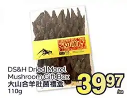 T&T Supermarket DS&H DRIED MOREL MUSHROOM GIFT BOX, 110g offer