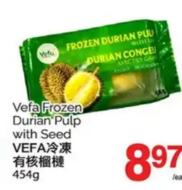 T&T Supermarket Vefa Frozen Durian Pulp with Seed offer