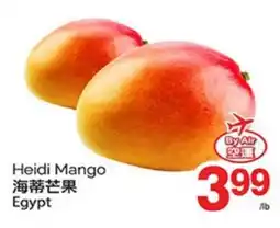 T&T Supermarket HEIDI MANGO offer