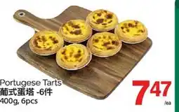 T&T Supermarket PORTUGESE TARTS 400 g, 6pcs offer