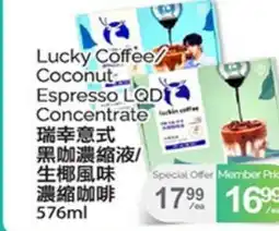 T&T Supermarket LUCKY COFFEE/ ESPRESSO LQD CONCENTRATE, 576ML offer