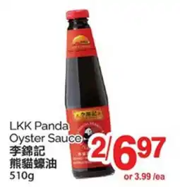 T&T Supermarket LKK PANDA OYSTER SAUCE, 510 g offer