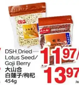 T&T Supermarket DSH DRIED LOTUS SEED/GOJI BERRY, 454G offer