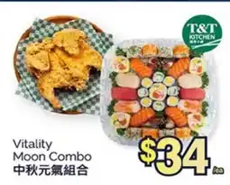 T&T Supermarket Vitality Moon Combo offer