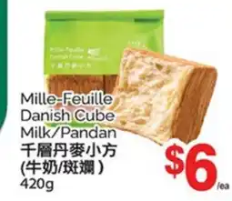 T&T Supermarket MILLE-FEUILLE DANISH CUBE MILK/PANDAN offer