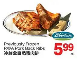 T&T Supermarket Previously Frozen RWA Pork Back Ribs offer