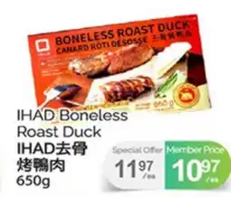T&T Supermarket IHAD BONELESS ROAST DUCK, 650 G offer