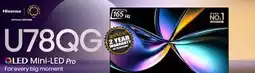 2001 Audio Video 55U78QG 55 QLED Mini-LED Pro offer