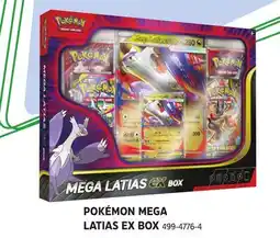 Canadian Tire LATIAS EX BOX offer