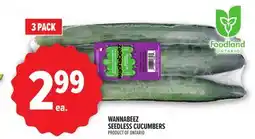 Metro WANNABEEZ SEEDLESS CUCUMBERS offer