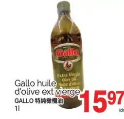T&T Supermarket GALLO HUILE D'OLIVE EXT VIERGE, 1L offer