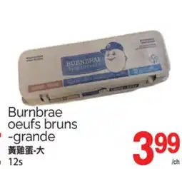 T&T Supermarket Burnbrae oeufs bruns -grande offer