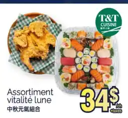 T&T Supermarket Assortiment vitalité lune offer