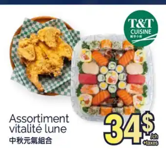 T&T Supermarket Assortiment vitalité lune offer