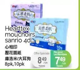 T&T Supermarket HEARTTEX MOUCHOIRS SANRIO 4D, 8 PK, 10 PK offer