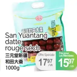 T&T Supermarket San Yuantang datte rouge séch offer