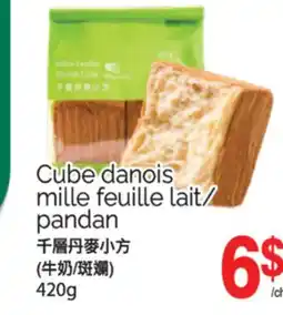 T&T Supermarket CUBE DANOIS MILLE FEUILLE LAIT/ PANDAN, 420g offer