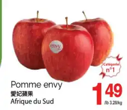 T&T Supermarket POMME ENVY offer