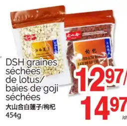 T&T Supermarket DSH graines séchees de lotus/ baies de goji séchées offer