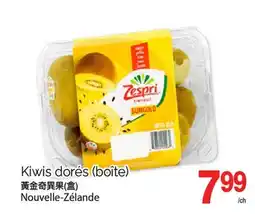 T&T Supermarket KIWIS DORÉS (BOÎTE) offer