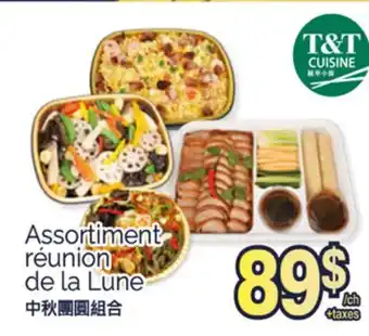 T&T Supermarket ASSORTIMENT RÉUNION DE LA LUNE offer