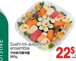 T&T Supermarket SUSHI MI-AUTOMNE ENSEMBLE, 880g offer