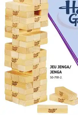 Canadian Tire Classic Jenga offer
