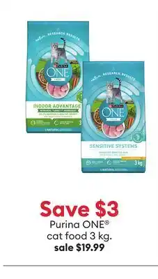 Petsmart Save $3 Purina ONE Cat food offer