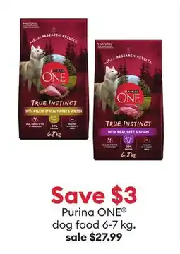 Petsmart Save $3 Purina ONE dog food offer