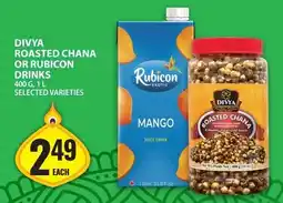 Food Basics Divya roasted chana or rubicon drinks offer