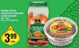 Food Basics Noor dates or divya punjabi cane sugar offer