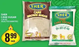 Food Basics Sher cane sugar offer