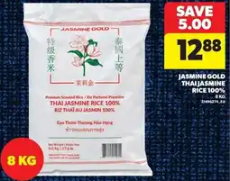 Real Canadian Superstore Jasmine gold thai jasmine rice 100% offer