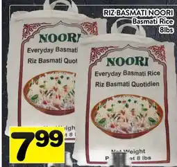 Supermarché PA RIZ BASMATI NOORI | Basmati Rice offer