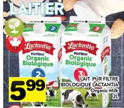 Supermarché PA LAIT PŪR FILTRE BIOLOGIQUE LACTANTIA | Organic Milk offer
