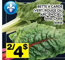 Supermarché PA BETTE À CARDE (VERT, ROUGE OU ARC-EN-CIEL) | Swiss Chard botte offer