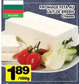 Supermarché PA FROMAGE FETA AU LAIT DE BREBIS | Cheese offer