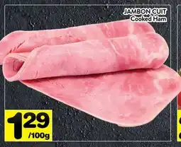 Supermarché PA JAMBON CUIT | Cooked Ham offer